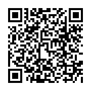 qrcode:http://www.upr-grand-ouest.ac-rennes.fr/93