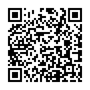 qrcode:http://www.upr-grand-ouest.ac-rennes.fr/71