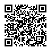 qrcode:http://www.upr-grand-ouest.ac-rennes.fr/99
