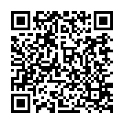 qrcode:http://www.upr-grand-ouest.ac-rennes.fr/126