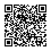 qrcode:http://www.upr-grand-ouest.ac-rennes.fr/103