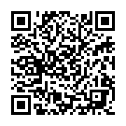 qrcode:http://www.upr-grand-ouest.ac-rennes.fr/111