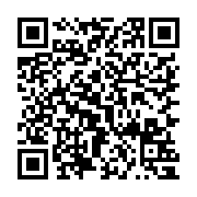 qrcode:http://www.upr-grand-ouest.ac-rennes.fr/83
