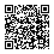 qrcode:https://www.upr-grand-ouest.ac-rennes.fr/162