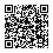qrcode:https://www.upr-grand-ouest.ac-rennes.fr/100