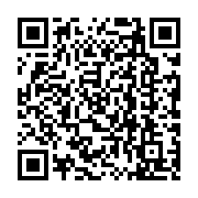 qrcode:https://www.upr-grand-ouest.ac-rennes.fr/101
