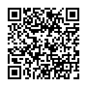 qrcode:https://www.upr-grand-ouest.ac-rennes.fr/88