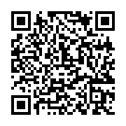 qrcode:https://www.upr-grand-ouest.ac-rennes.fr/158