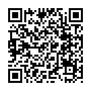 qrcode:https://www.upr-grand-ouest.ac-rennes.fr/89
