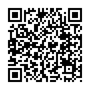 qrcode:https://www.upr-grand-ouest.ac-rennes.fr/84