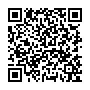 qrcode:https://www.upr-grand-ouest.ac-rennes.fr/79