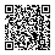 qrcode:https://www.upr-grand-ouest.ac-rennes.fr/83
