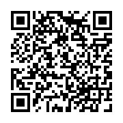 qrcode:https://www.upr-grand-ouest.ac-rennes.fr/161
