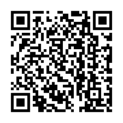 qrcode:https://www.upr-grand-ouest.ac-rennes.fr/136