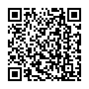 qrcode:https://www.upr-grand-ouest.ac-rennes.fr/149