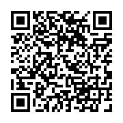 qrcode:https://www.upr-grand-ouest.ac-rennes.fr/73