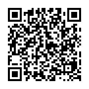 qrcode:https://www.upr-grand-ouest.ac-rennes.fr/75