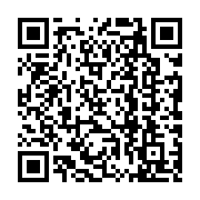 qrcode:https://www.upr-grand-ouest.ac-rennes.fr/102
