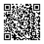 qrcode:https://www.upr-grand-ouest.ac-rennes.fr/159