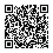 qrcode:https://www.upr-grand-ouest.ac-rennes.fr/150