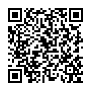 qrcode:https://www.upr-grand-ouest.ac-rennes.fr/92