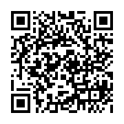qrcode:https://www.upr-grand-ouest.ac-rennes.fr/90