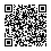 qrcode:https://www.upr-grand-ouest.ac-rennes.fr/146