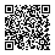 qrcode:https://www.upr-grand-ouest.ac-rennes.fr/111