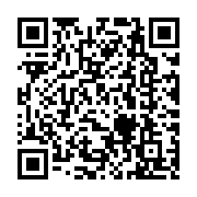 qrcode:https://www.upr-grand-ouest.ac-rennes.fr/99