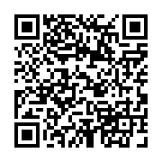 qrcode:https://www.upr-grand-ouest.ac-rennes.fr/80