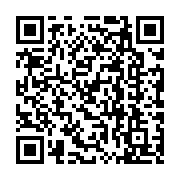 qrcode:https://www.upr-grand-ouest.ac-rennes.fr/103