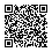 qrcode:https://www.upr-grand-ouest.ac-rennes.fr/77