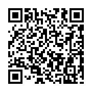 qrcode:https://www.upr-grand-ouest.ac-rennes.fr/97
