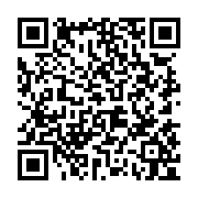 qrcode:https://www.upr-grand-ouest.ac-rennes.fr/86