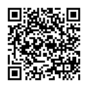 qrcode:https://www.upr-grand-ouest.ac-rennes.fr/87