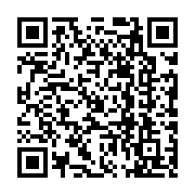 qrcode:https://www.upr-grand-ouest.ac-rennes.fr/120