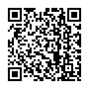qrcode:https://www.upr-grand-ouest.ac-rennes.fr/69